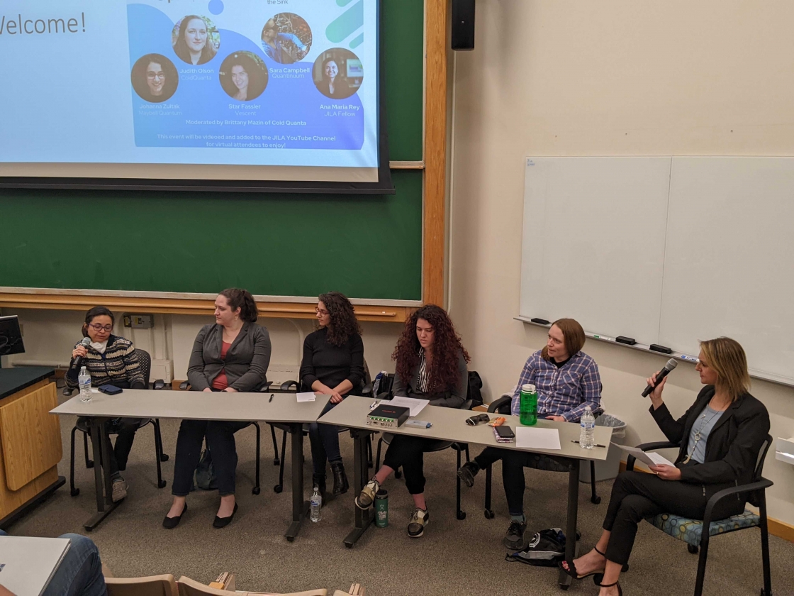 Panelists from left to right: Ana Maria Rey (JILA and NIST), Judith Olson (ColdQuanta), Johanna Zultak (Maybell Quantum), Star Fassler (Vescent), Sara Campbell (Quantinuum), and moderator Brittany Mazin (ColdQuanta)
